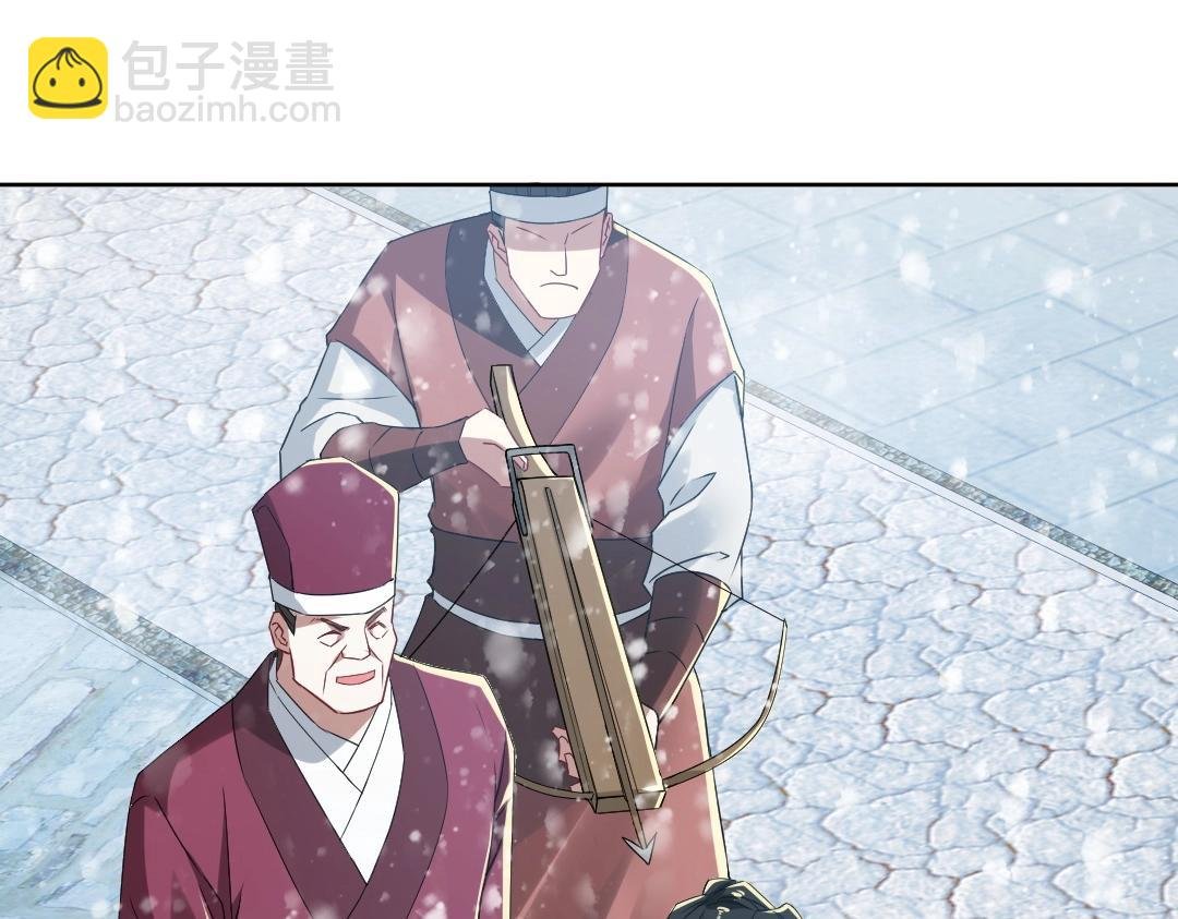 第16话 出来吧，威武侯！