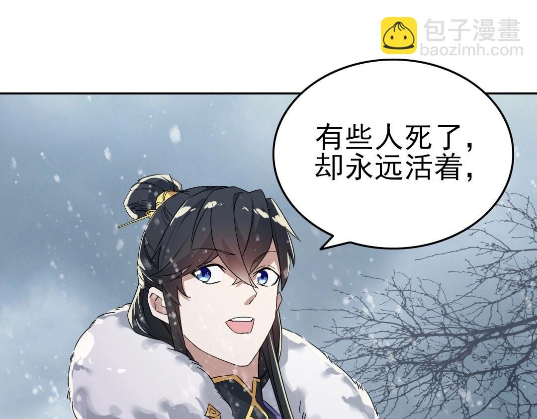 第17话 正面刚威武侯！