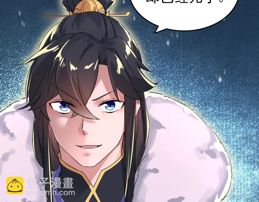 第17话 正面刚威武侯！