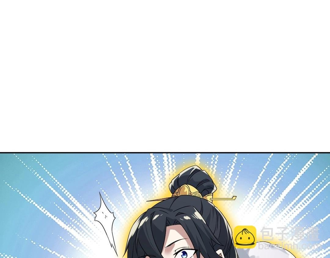 第17话 正面刚威武侯！