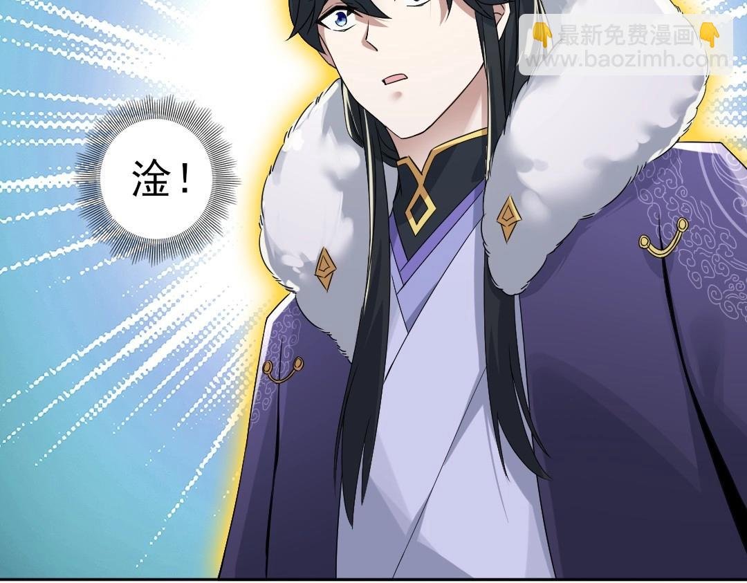 第17话 正面刚威武侯！