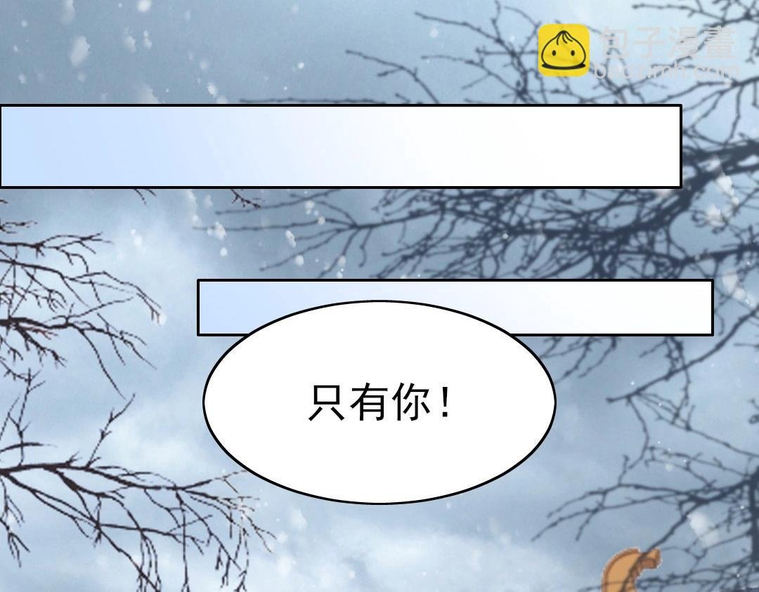 第17话 正面刚威武侯！
