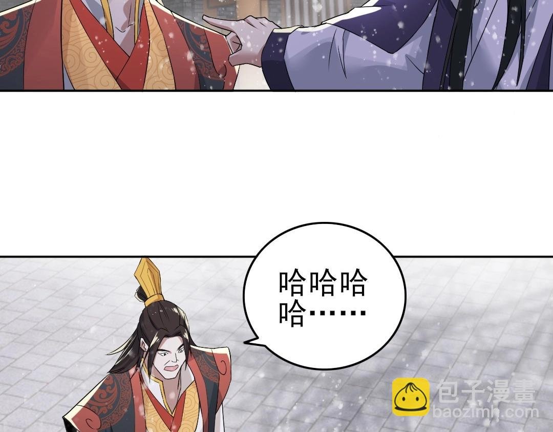 第17话 正面刚威武侯！