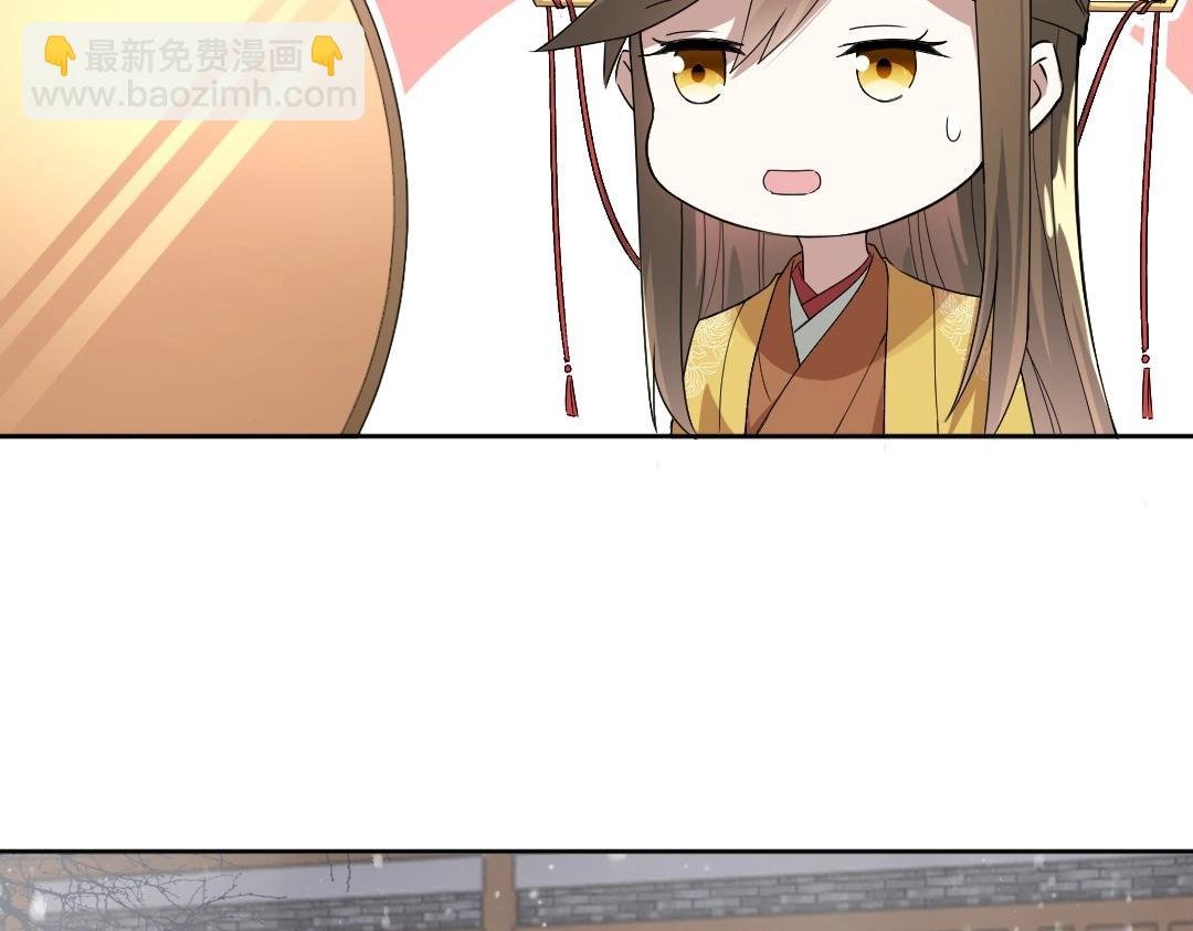 第18话 卖炭翁！
