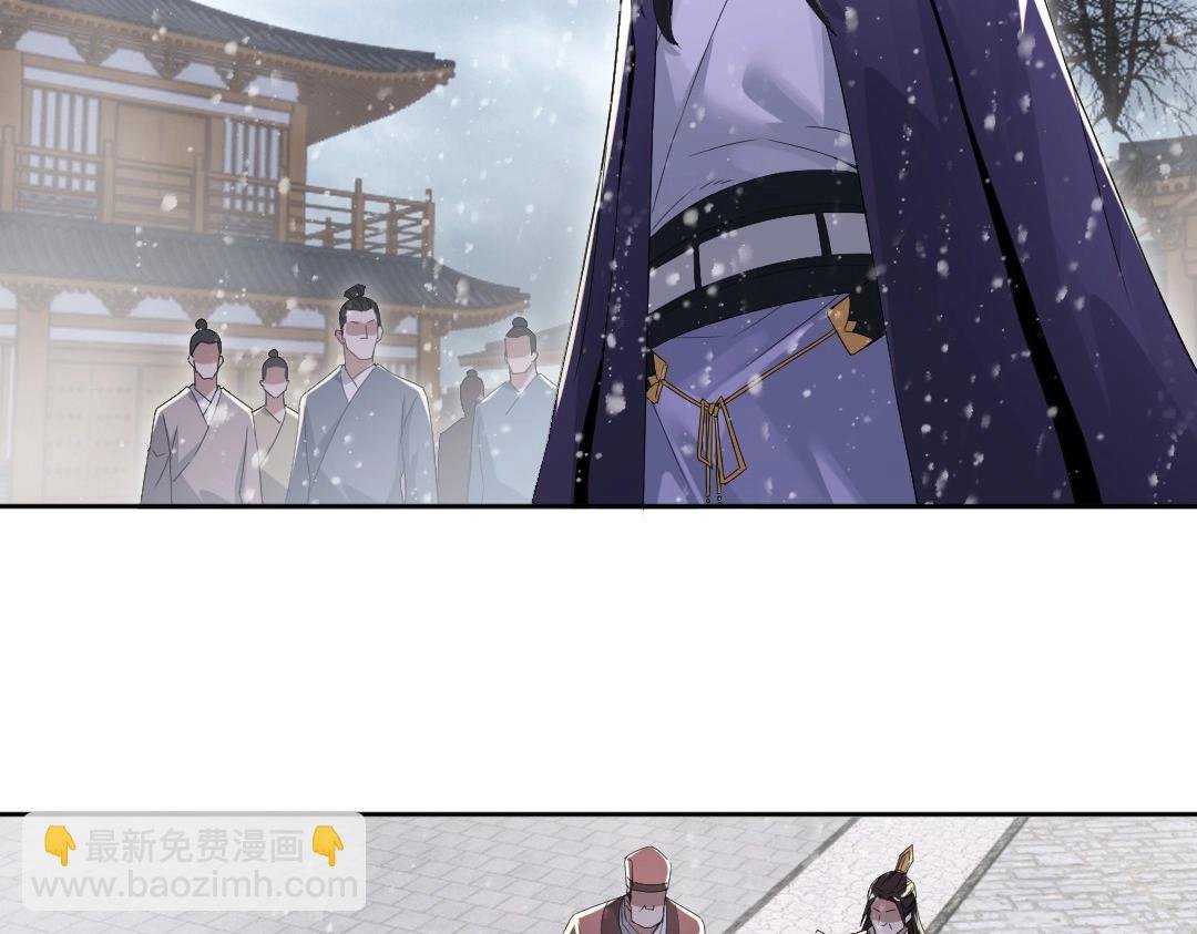第18话 卖炭翁！