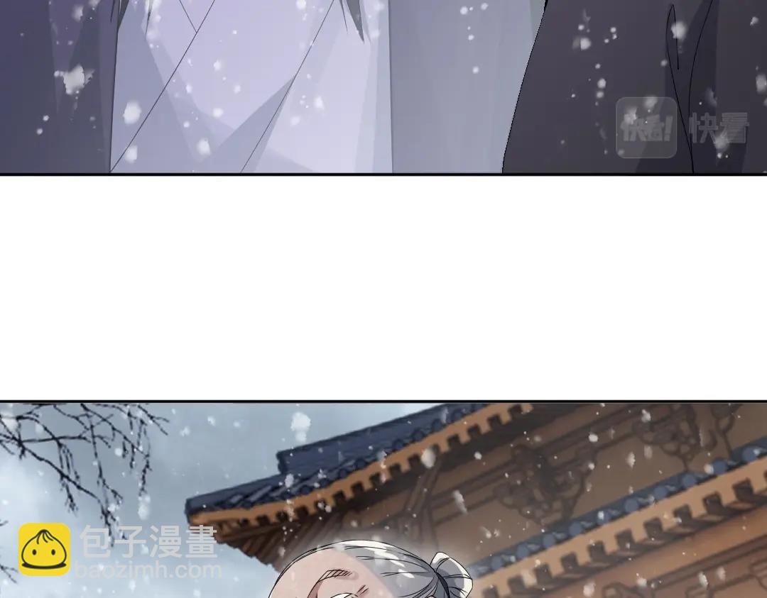 第18话 卖炭翁！