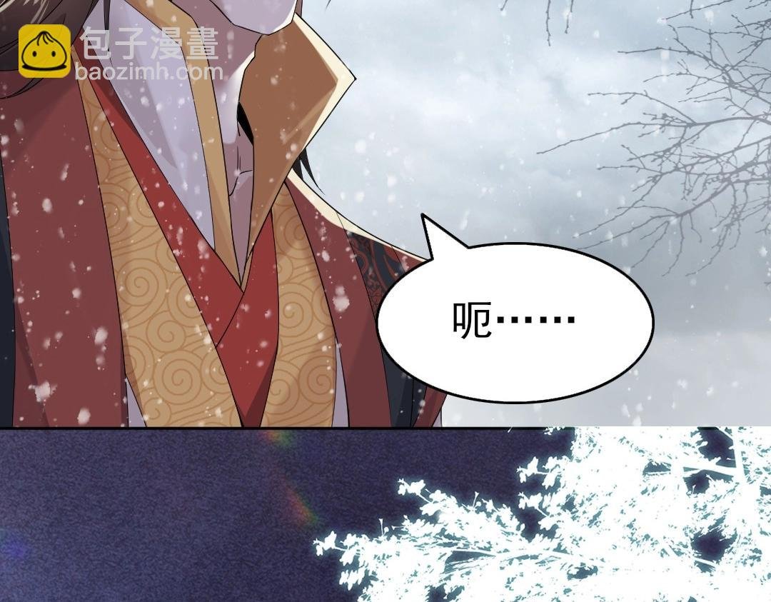 第18话 卖炭翁！