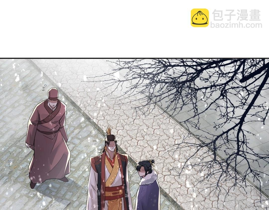 第19话 又被背刺了！