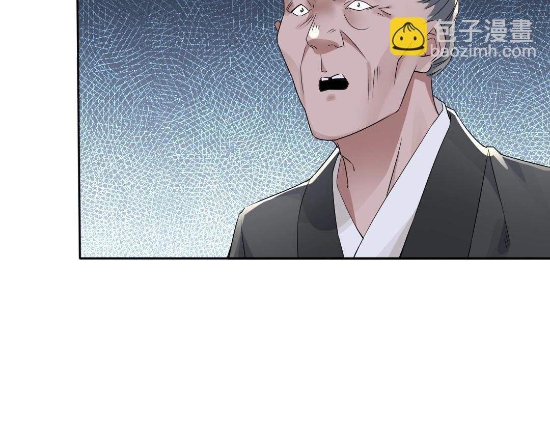 第19话 又被背刺了！