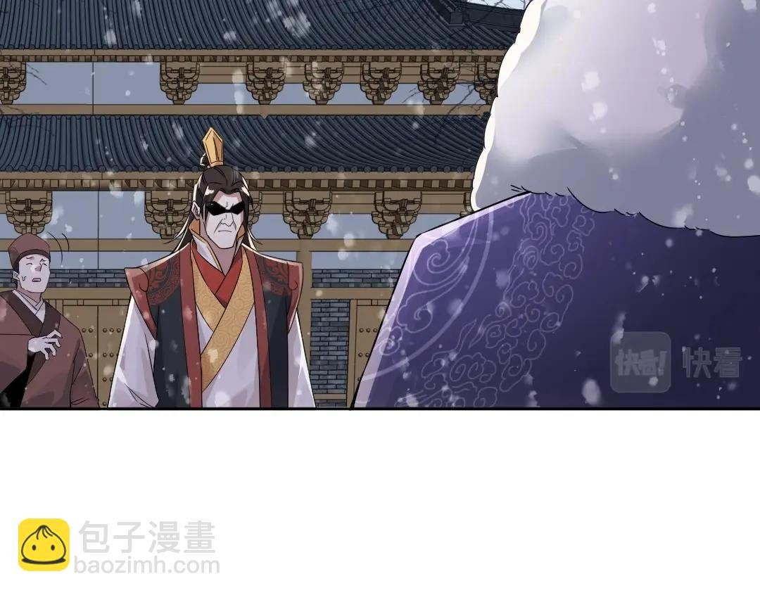 第19话 又被背刺了！