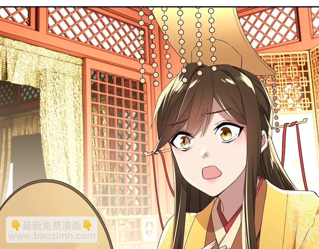 第19话 又被背刺了！
