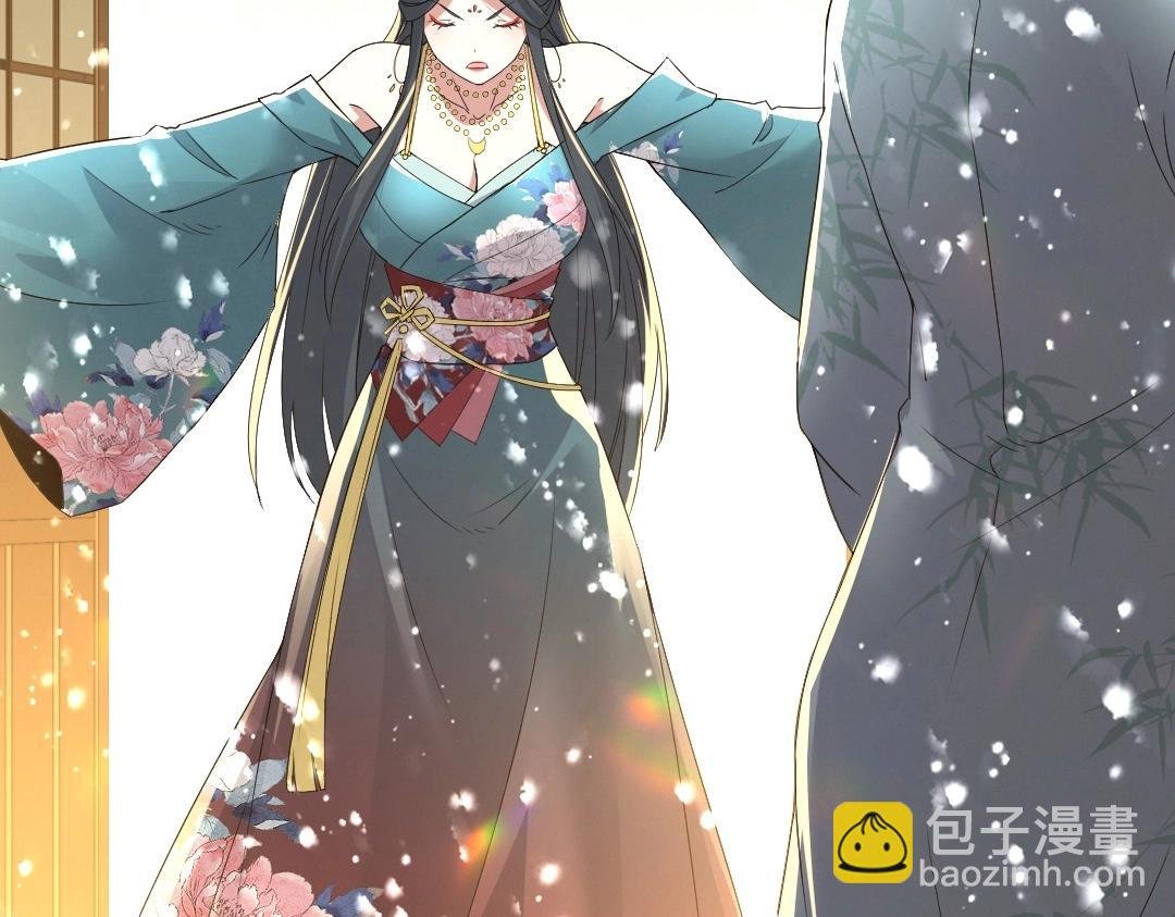 第19话 又被背刺了！