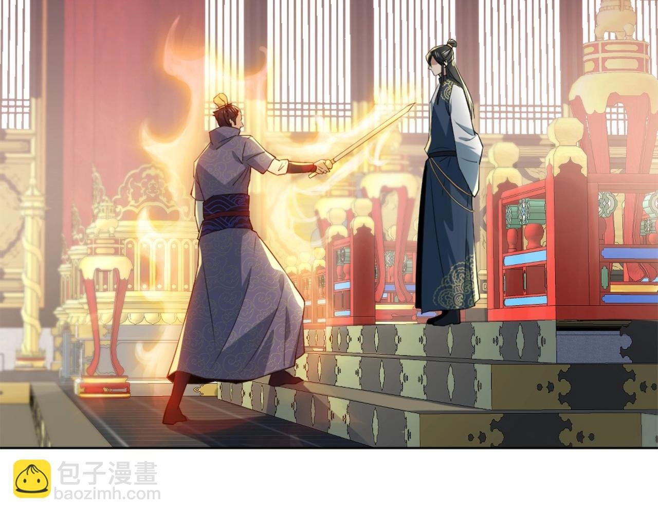 第2话 你快动手啊！！