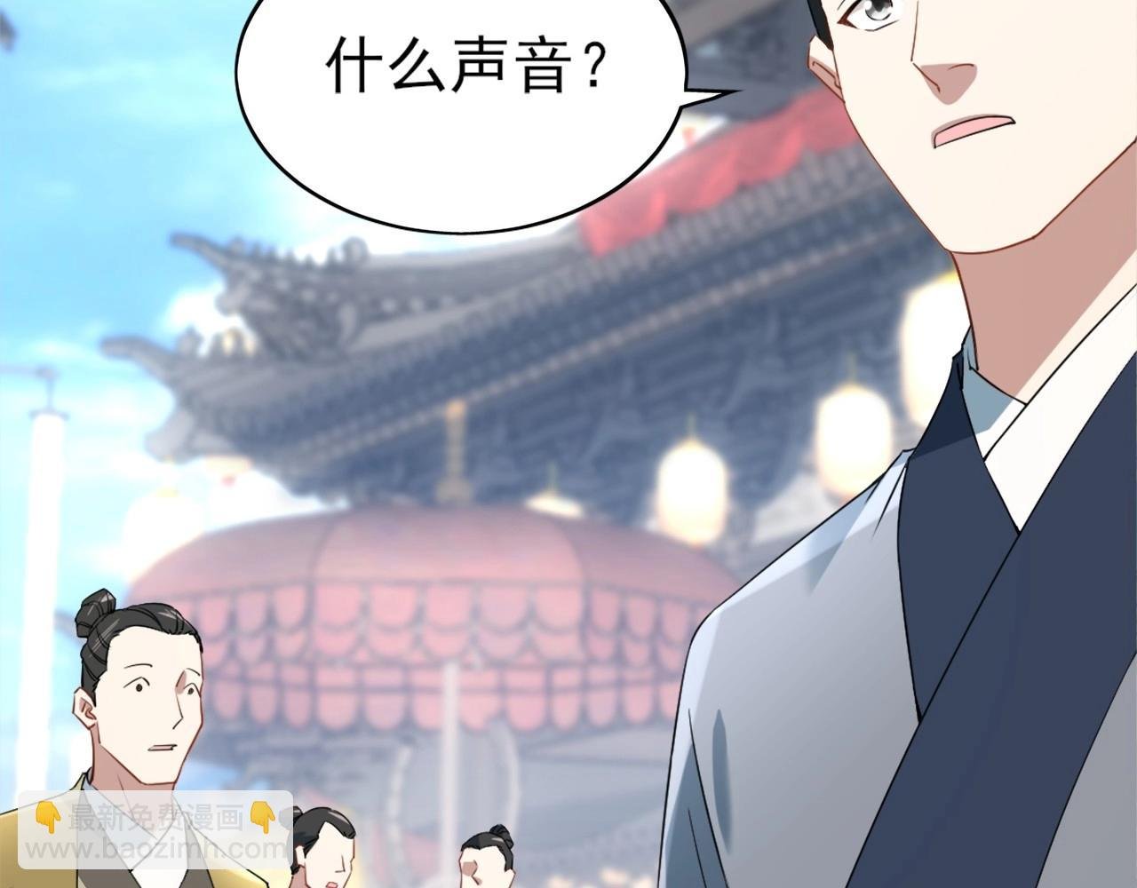第2话 你快动手啊！！