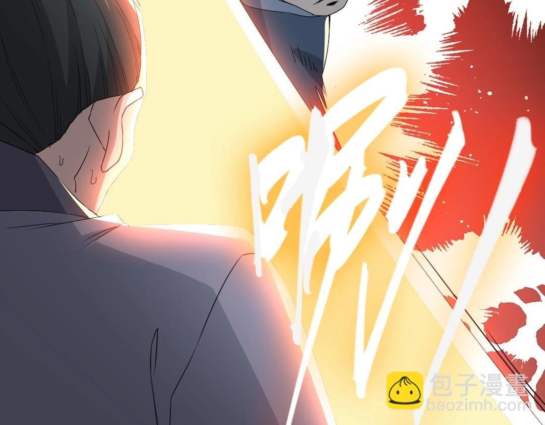 第20话 终极背刺者！