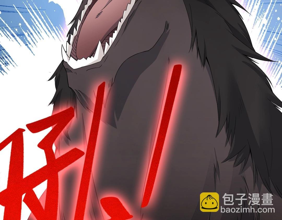 第20话 终极背刺者！