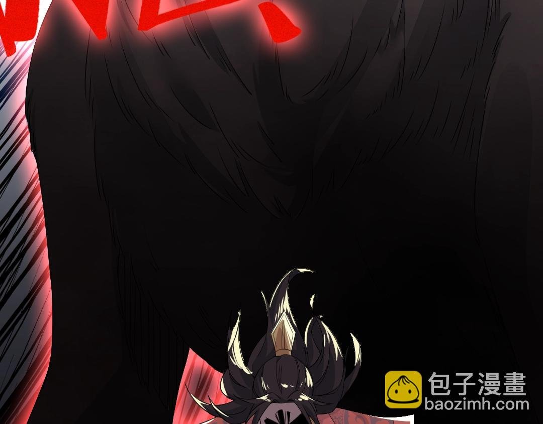 第20话 终极背刺者！
