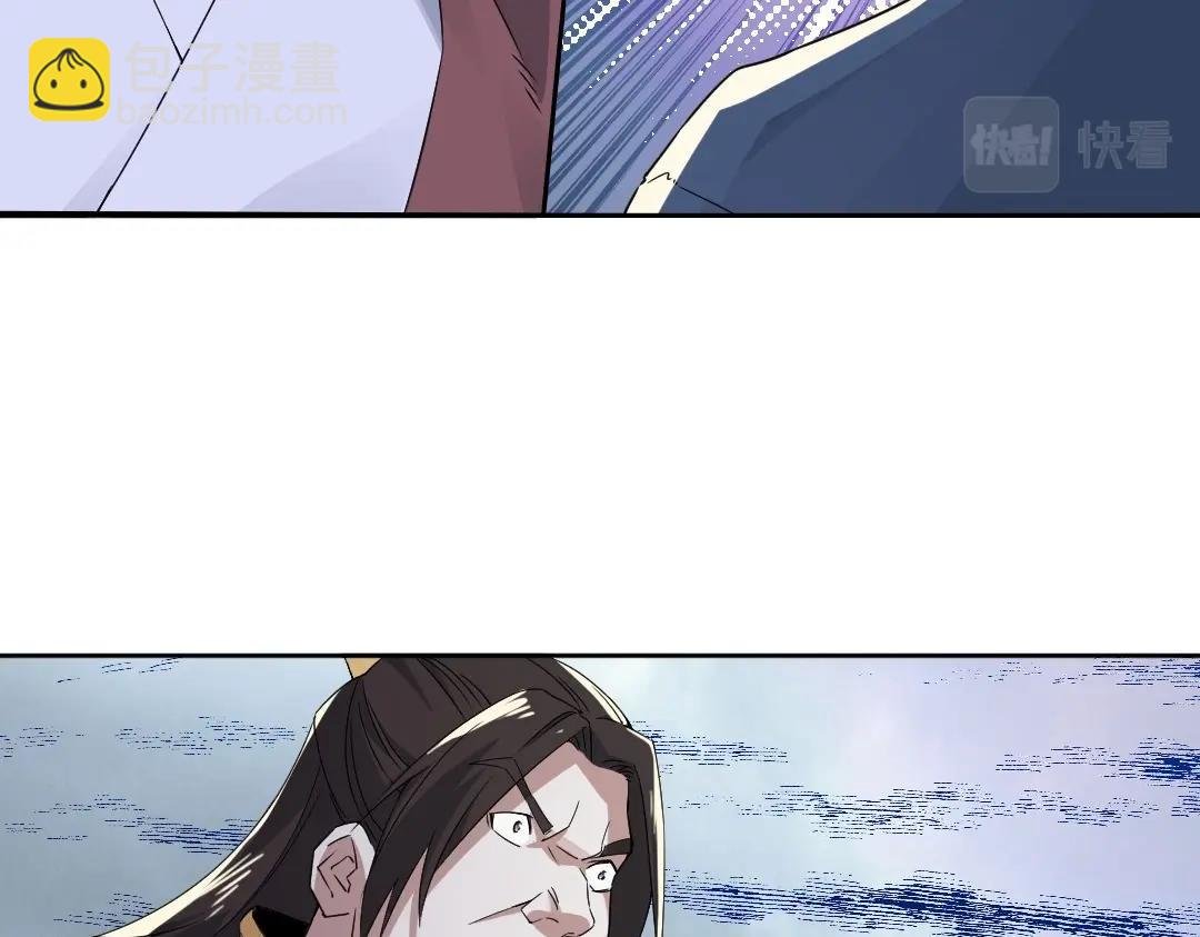 第20话 终极背刺者！