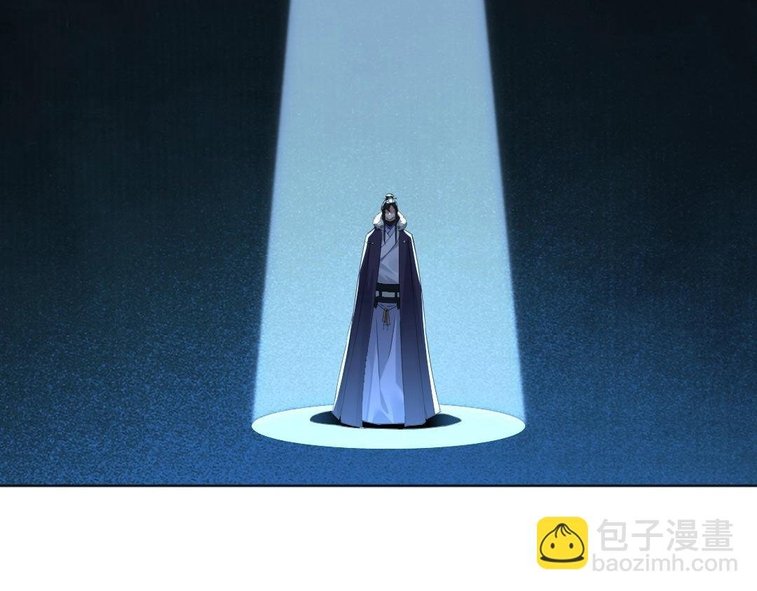 第21话 绳之以法！