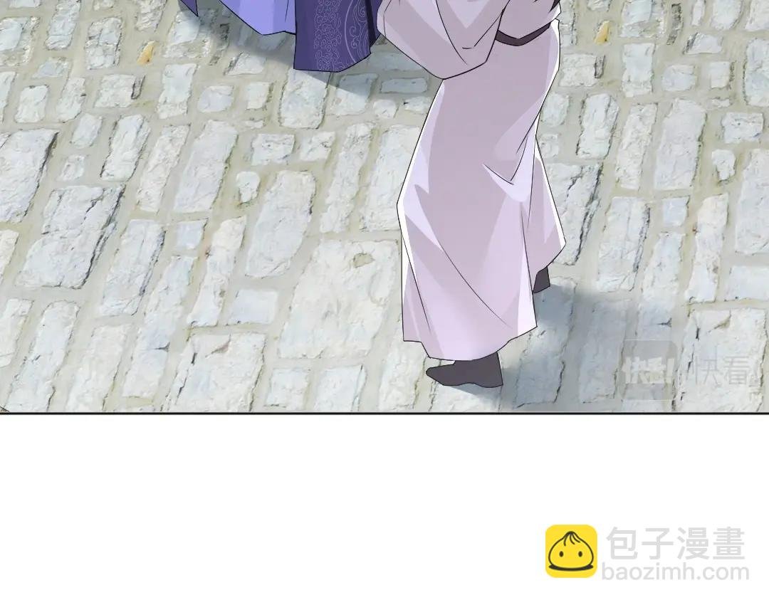 第21话 绳之以法！