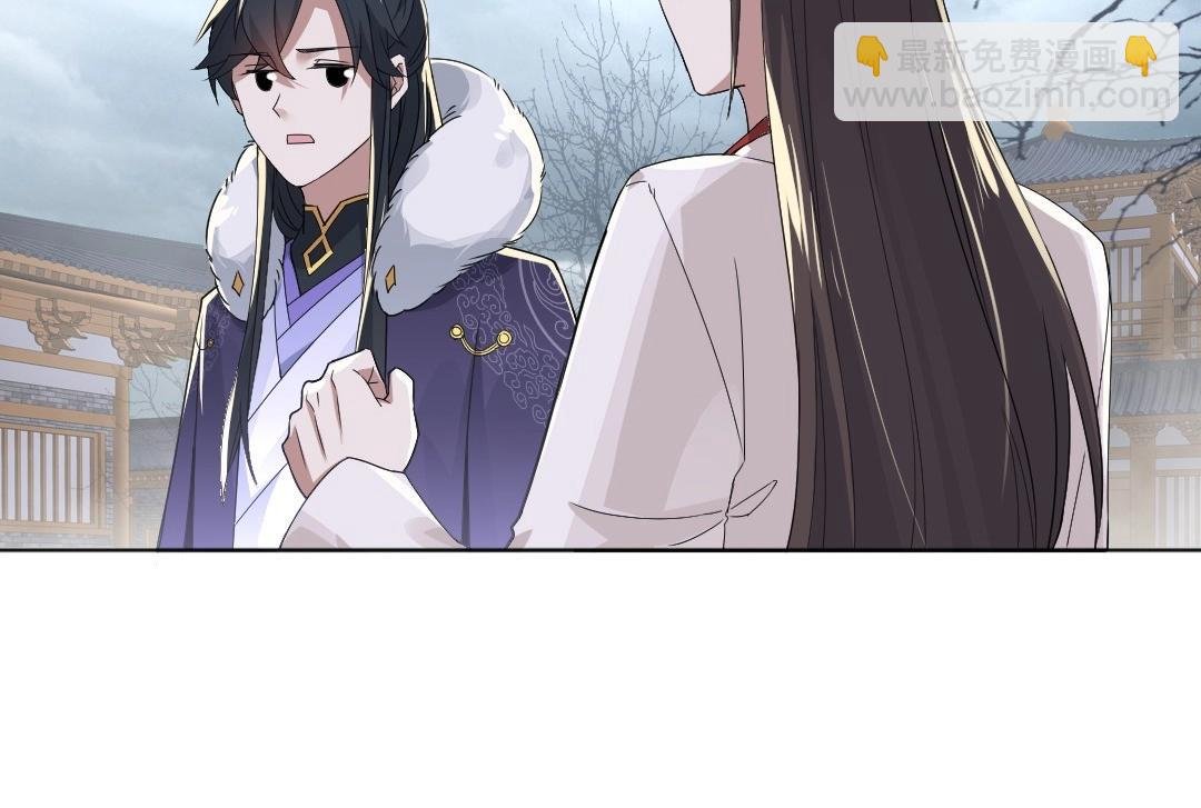 第21话 绳之以法！