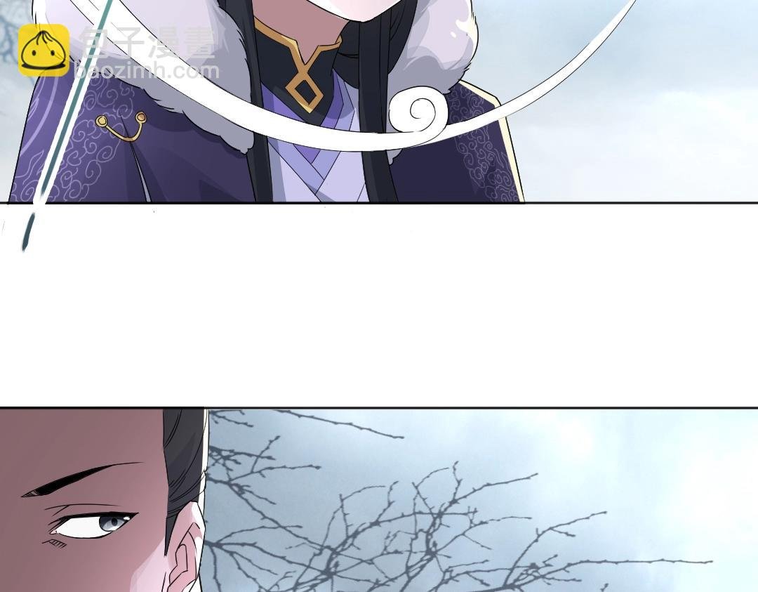 第21话 绳之以法！