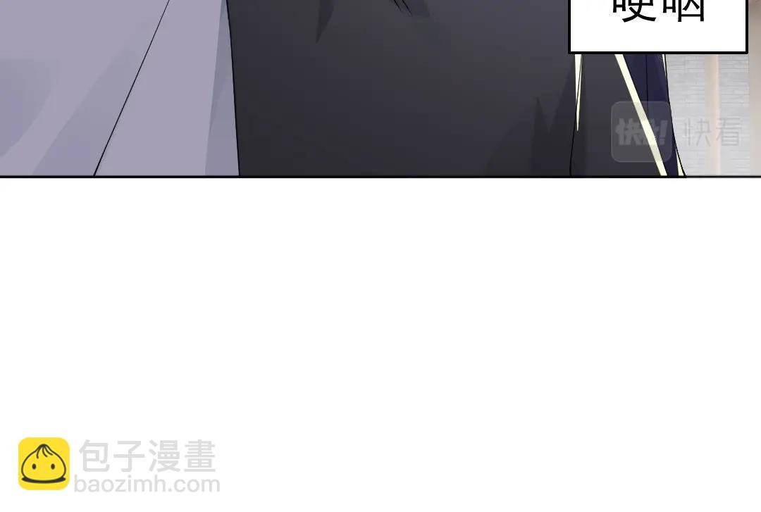 第21话 绳之以法！