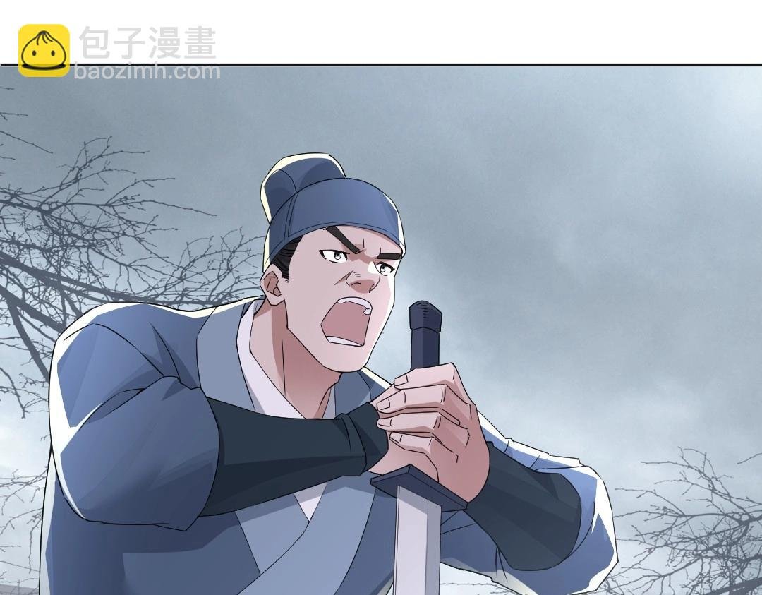 第21话 绳之以法！