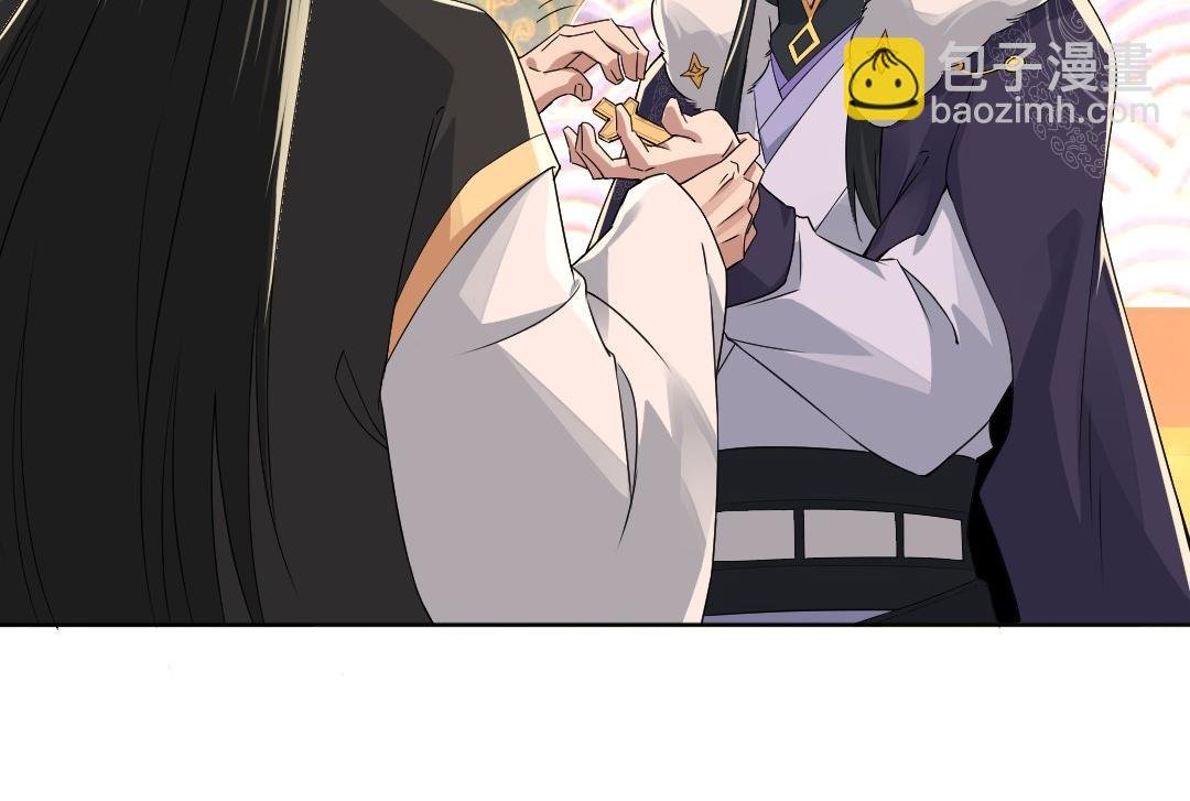 第22话 调查真相