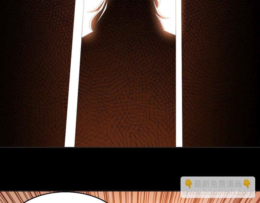 第22话 调查真相