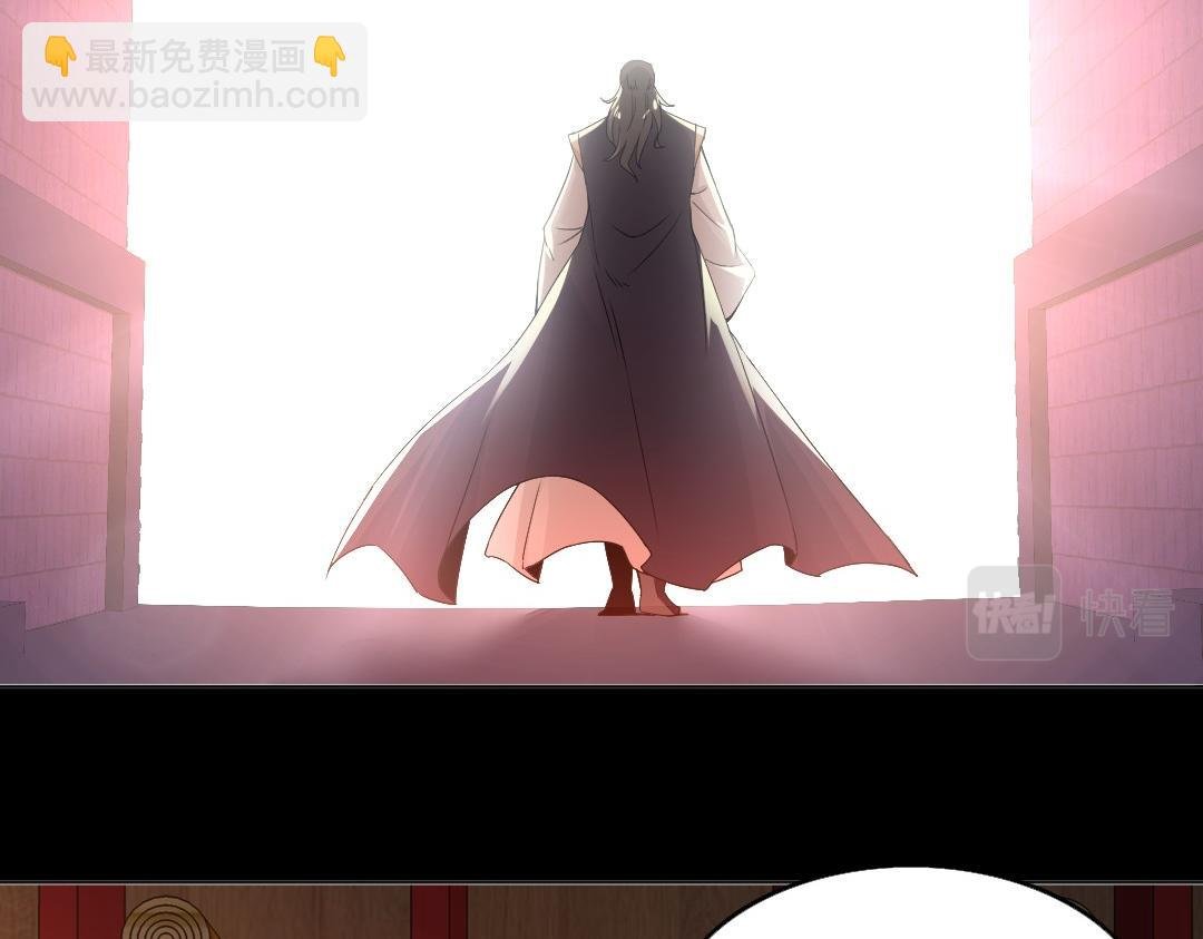 第22话 调查真相