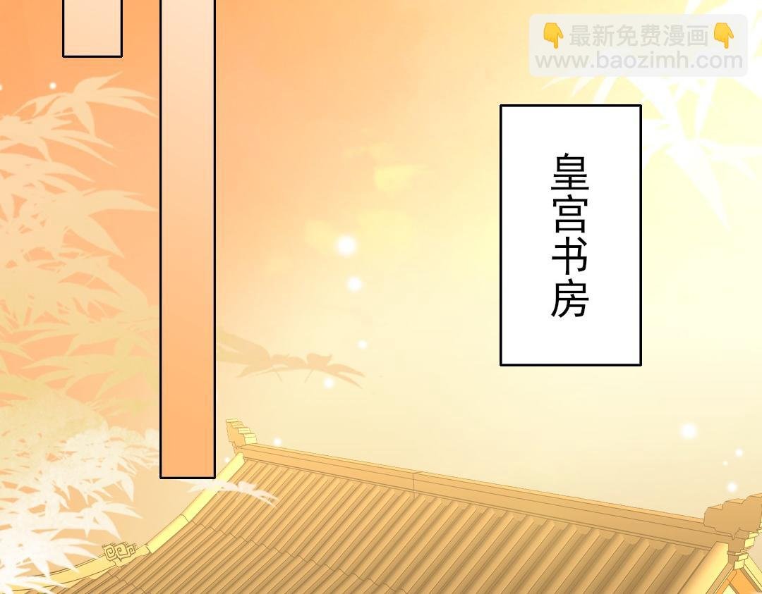 第22话 调查真相