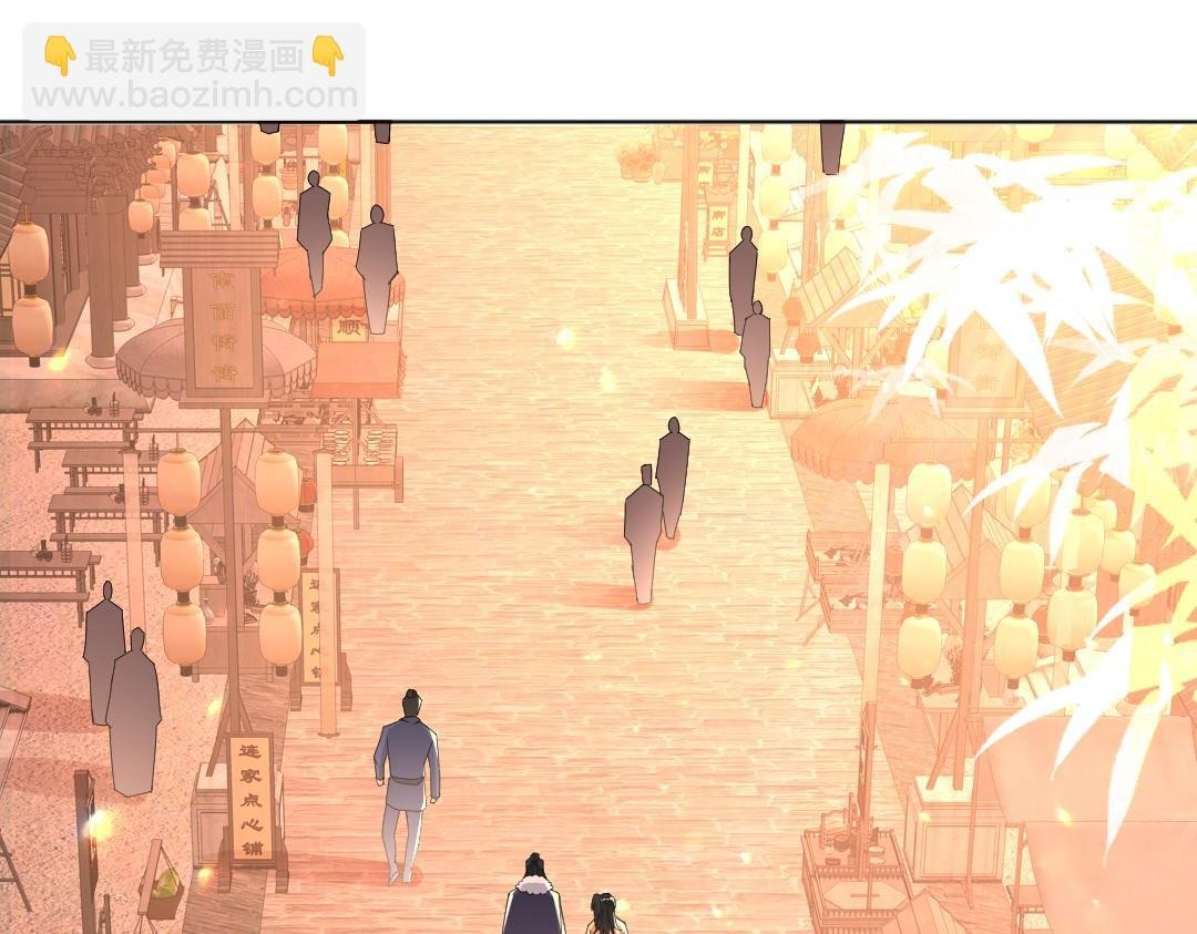 第23话 打倒恶势力