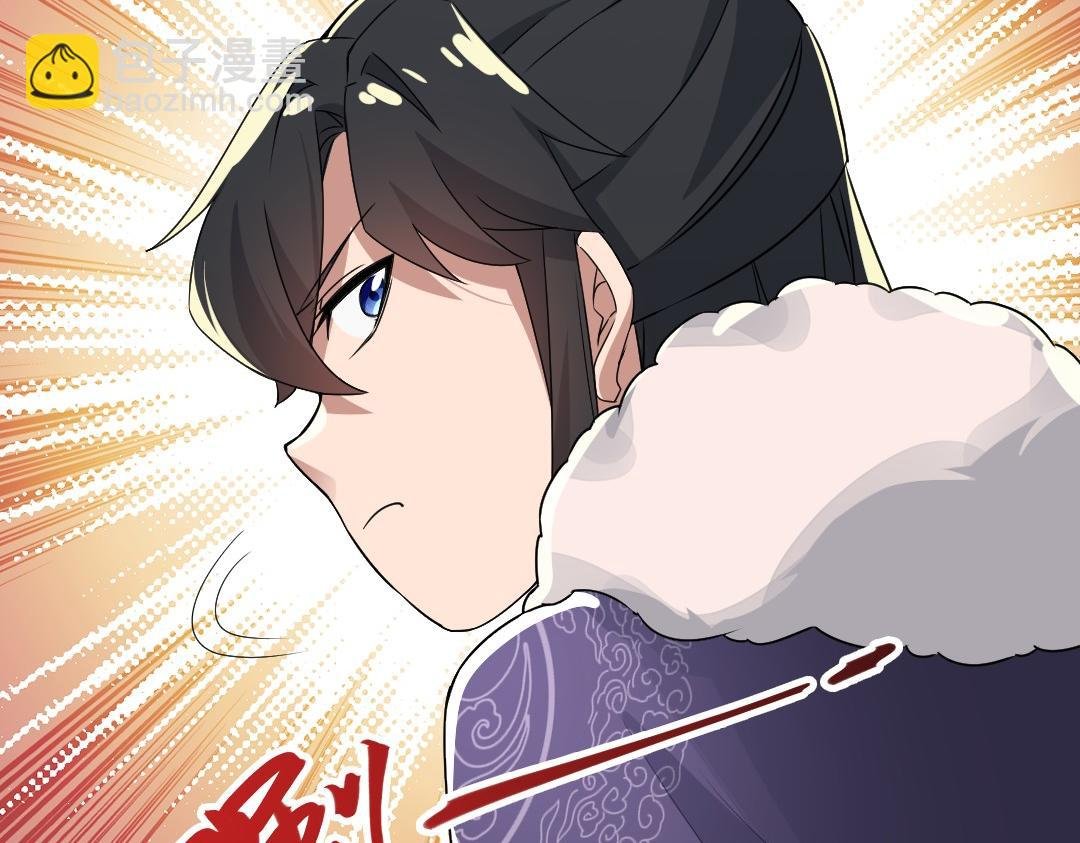 第23话 打倒恶势力