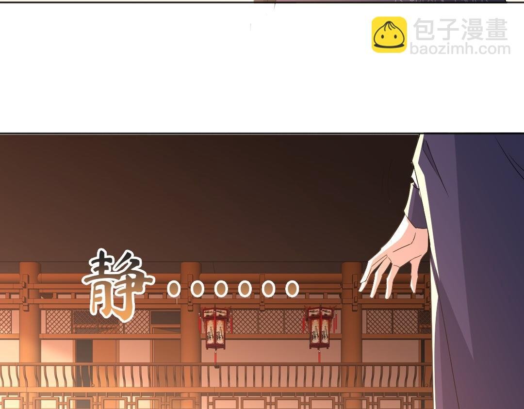 第23话 打倒恶势力