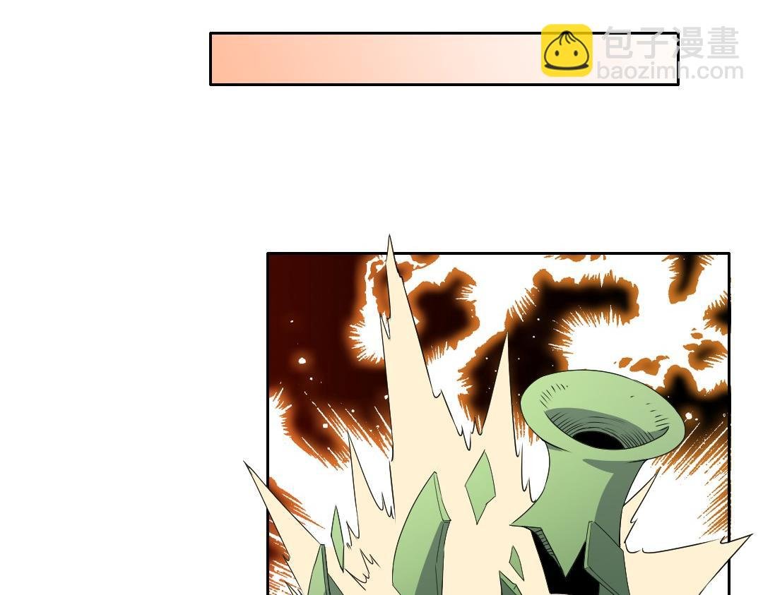 第23话 打倒恶势力