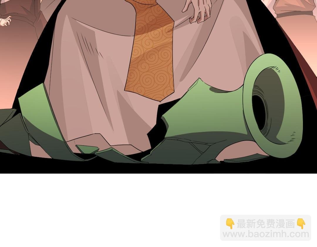 第23话 打倒恶势力