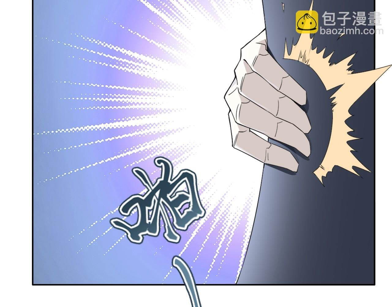 第24话 守住你了