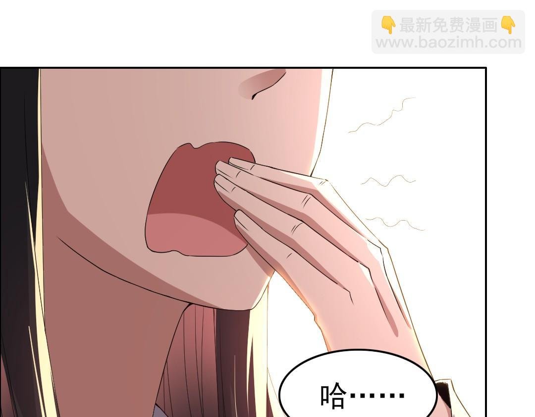 第25话 作死行动失败？！