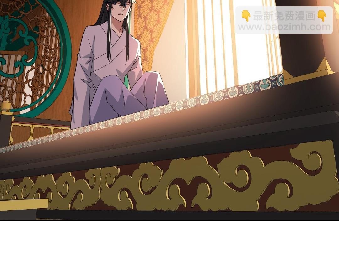 第25话 作死行动失败？！