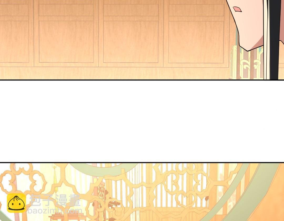第25话 作死行动失败？！