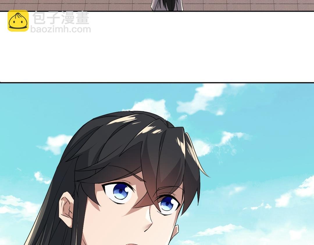 第25话 作死行动失败？！