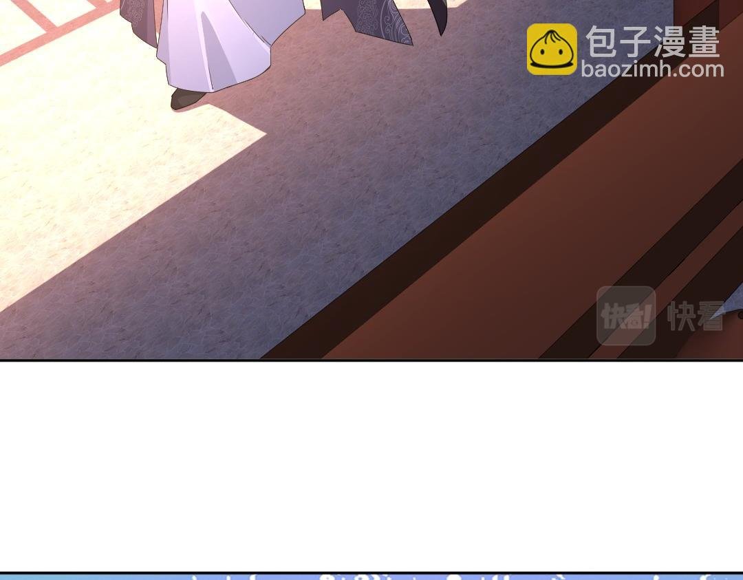 第25话 作死行动失败？！