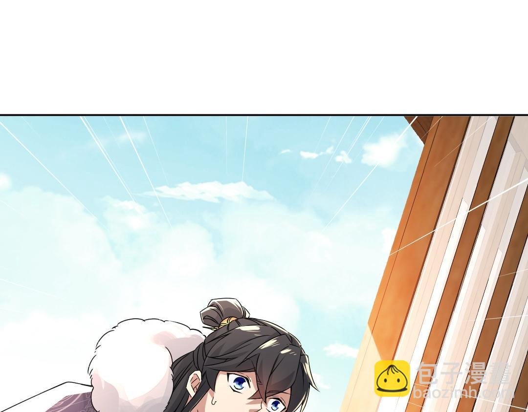 第25话 作死行动失败？！