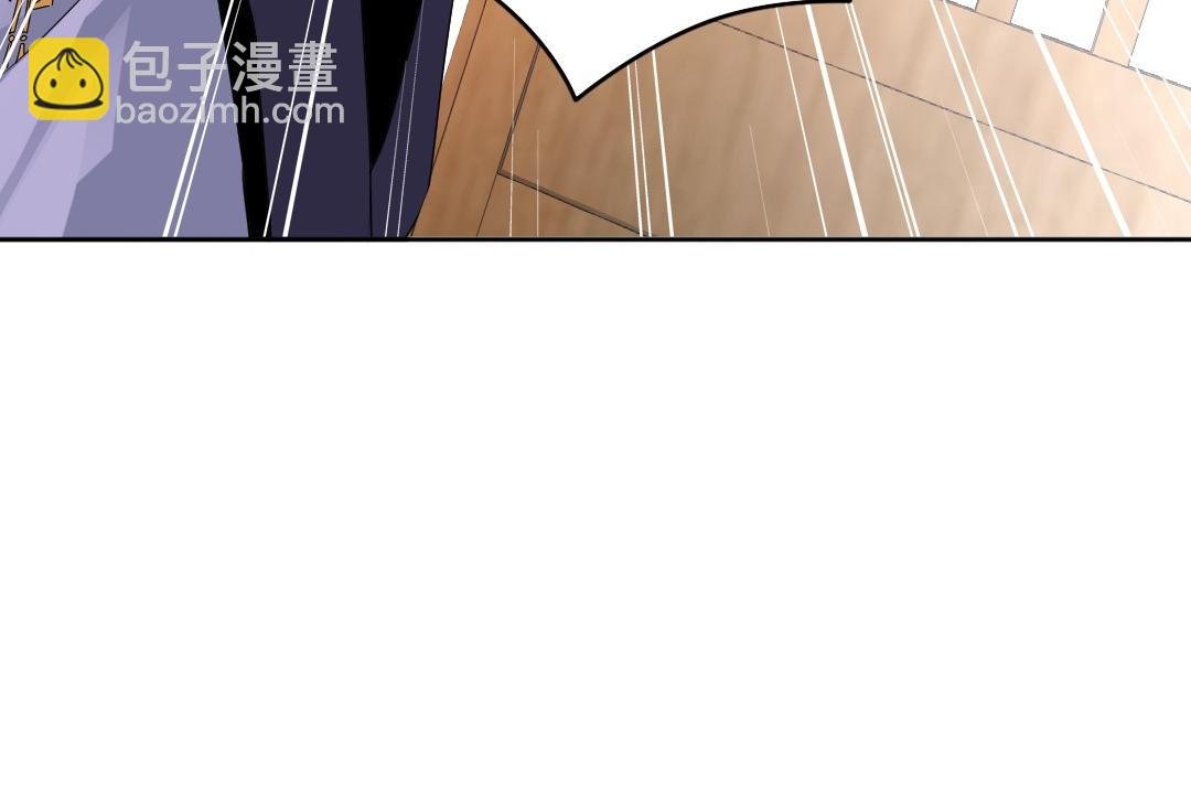 第25话 作死行动失败？！