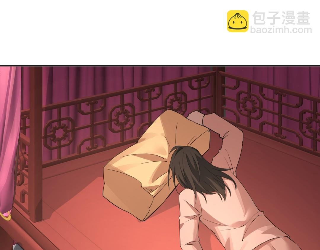 第25话 作死行动失败？！