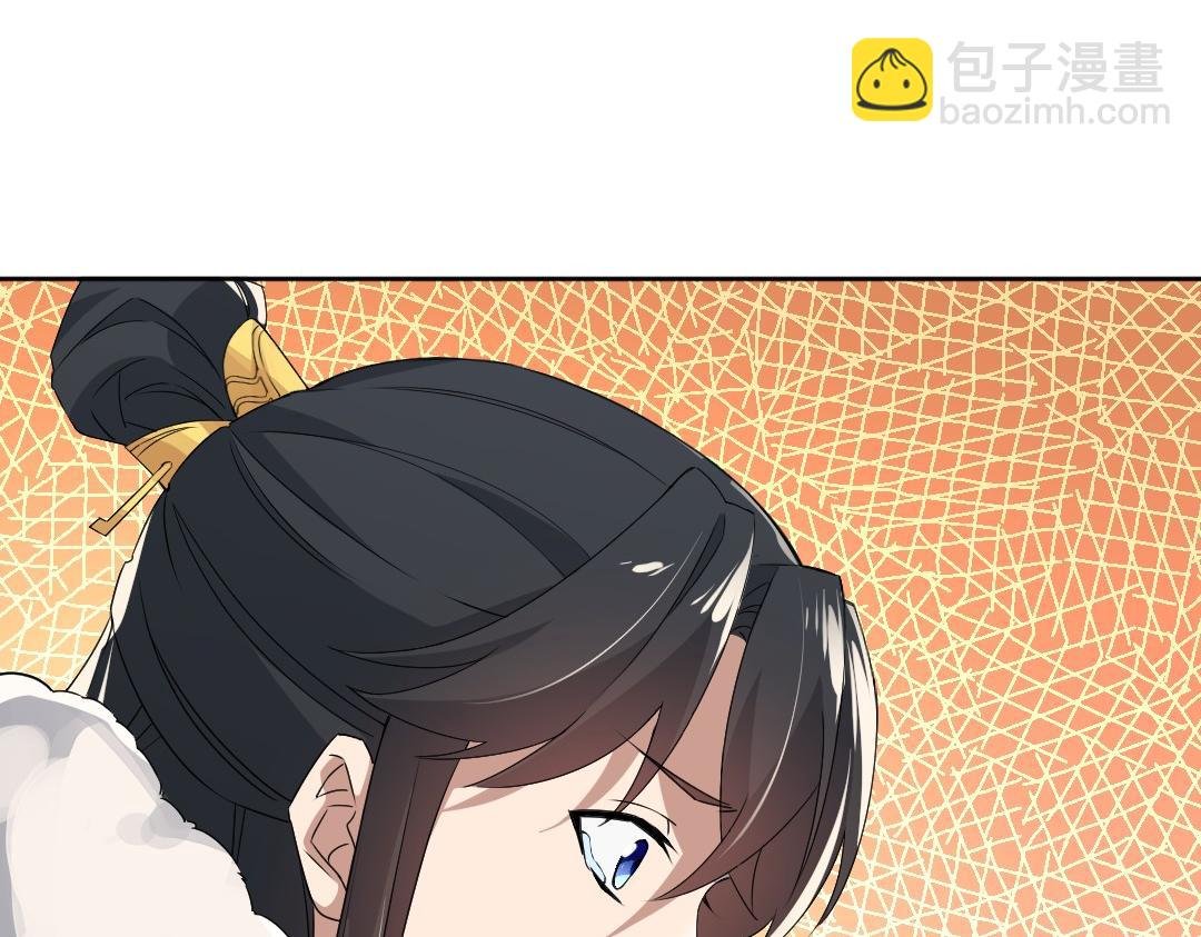 第25话 作死行动失败？！
