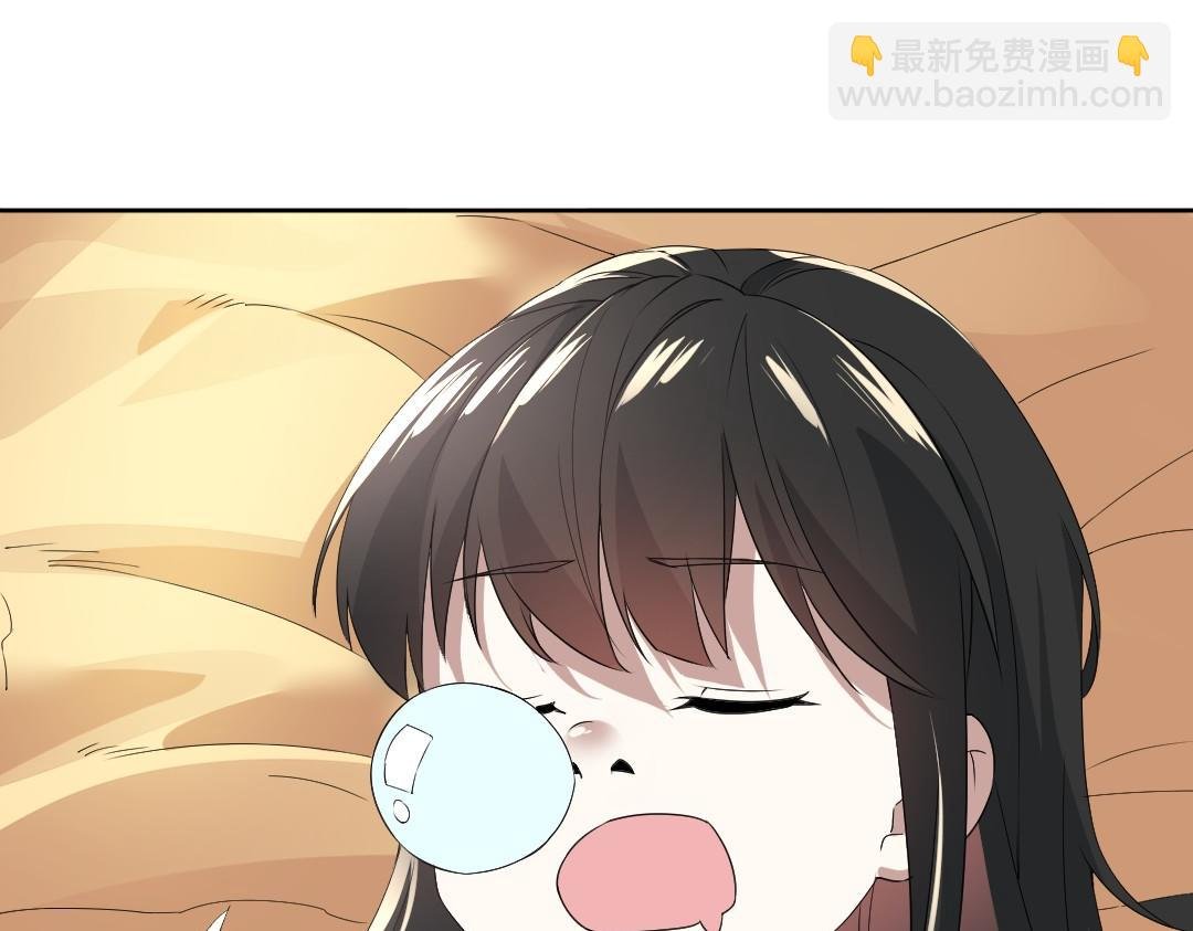 第25话 作死行动失败？！