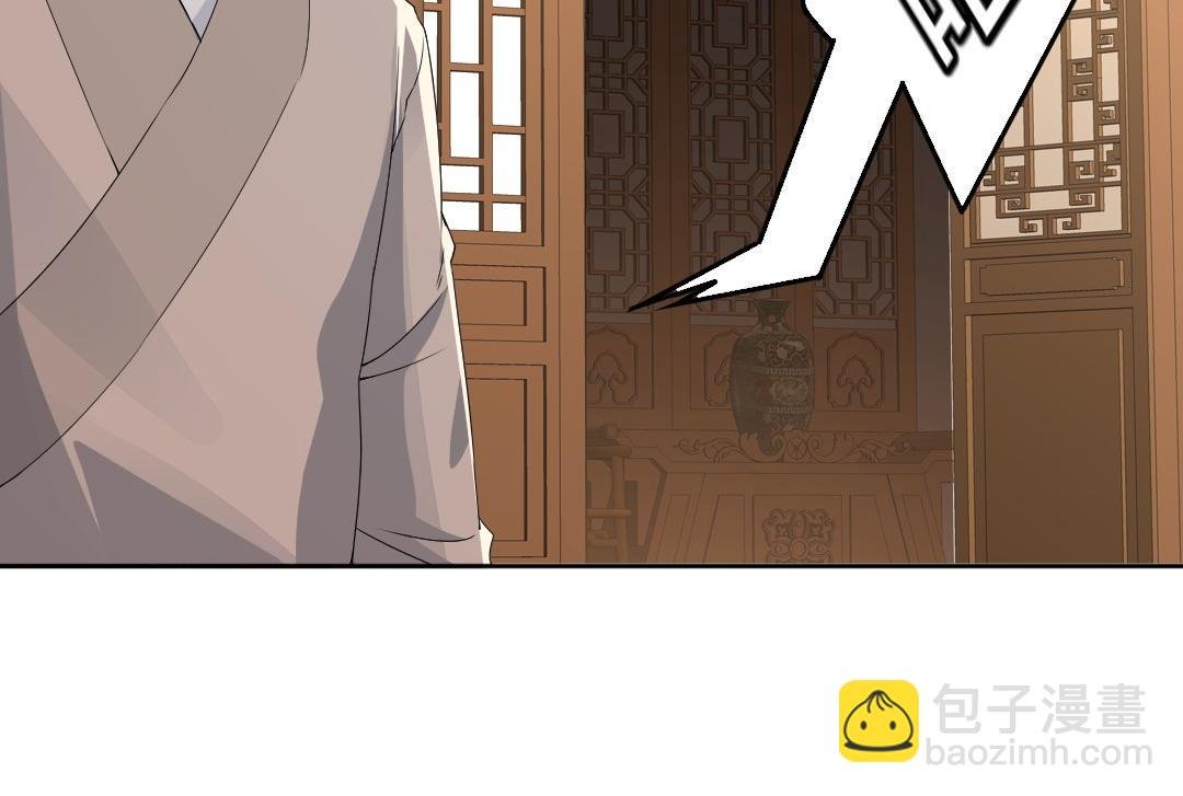 第25话 作死行动失败？！
