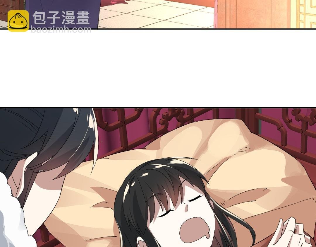 第25话 作死行动失败？！